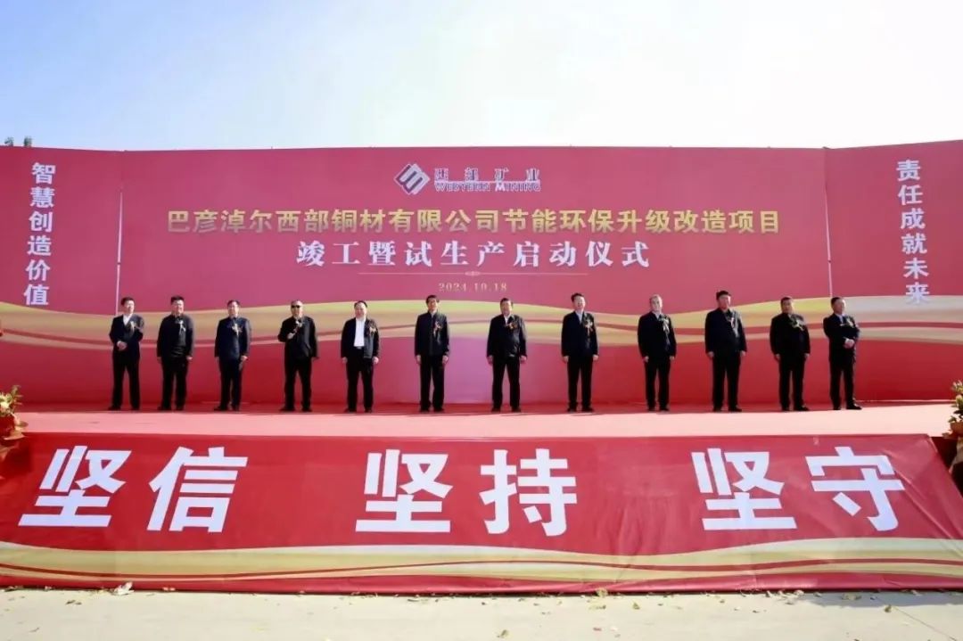 维多利亚老品牌vic(集团)官方网站
