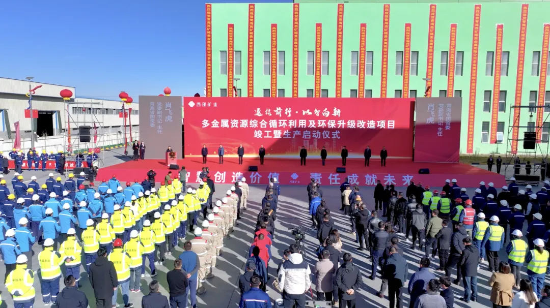 维多利亚老品牌vic(集团)官方网站