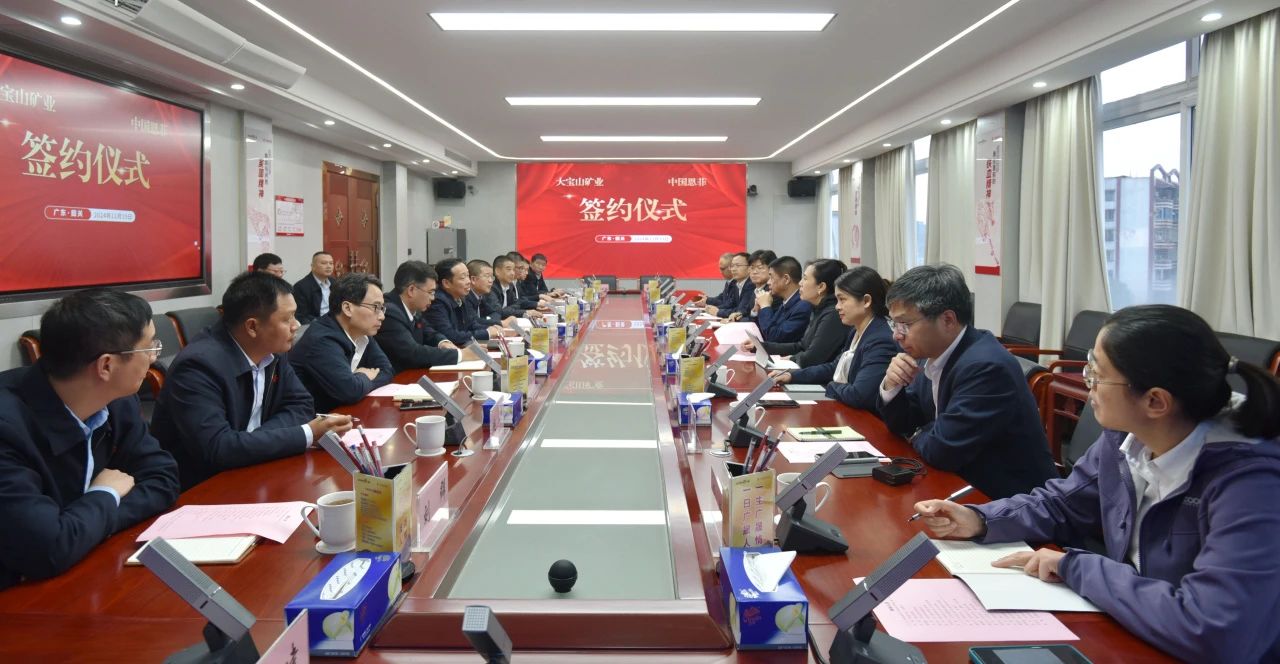 维多利亚老品牌vic(集团)官方网站