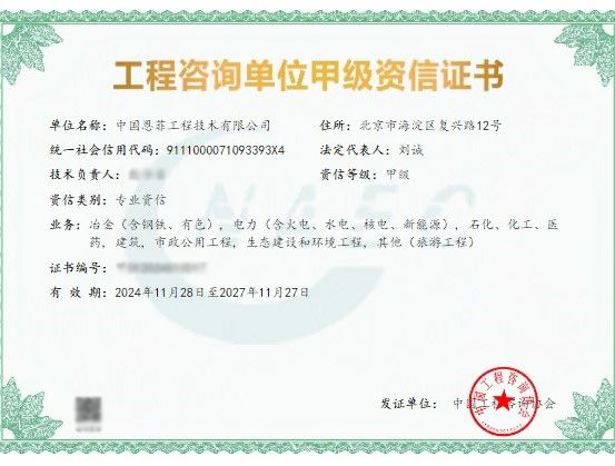 维多利亚老品牌vic(集团)官方网站