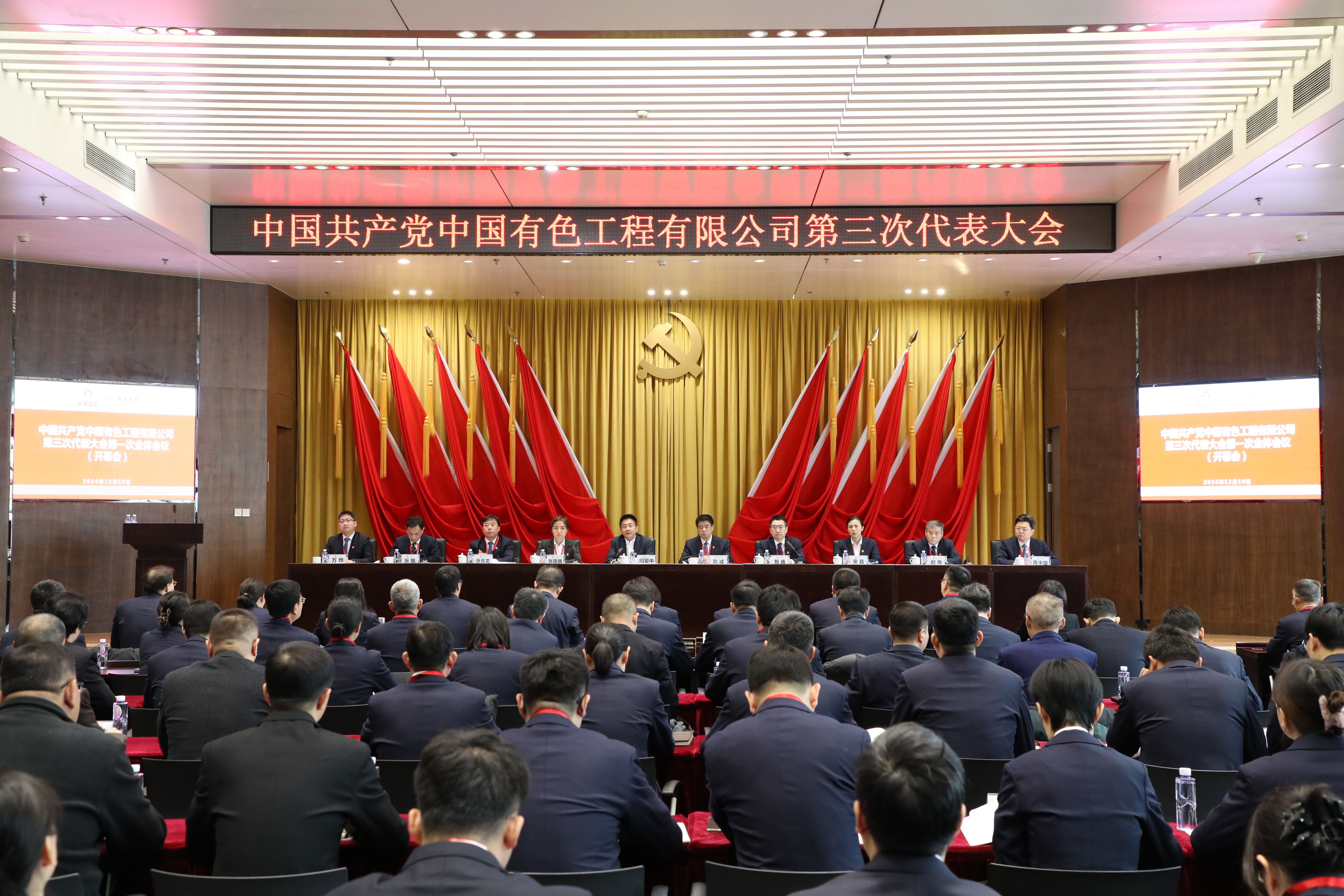维多利亚老品牌vic(集团)官方网站