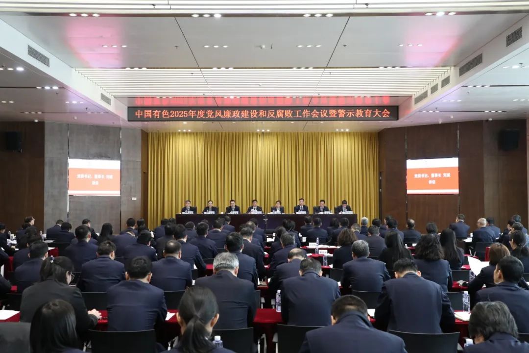 维多利亚老品牌vic(集团)官方网站