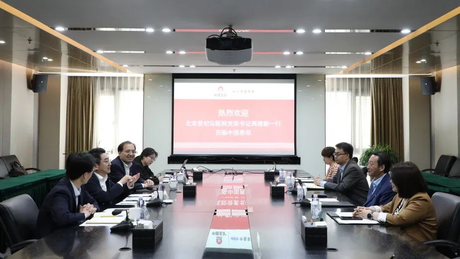 维多利亚老品牌vic(集团)官方网站