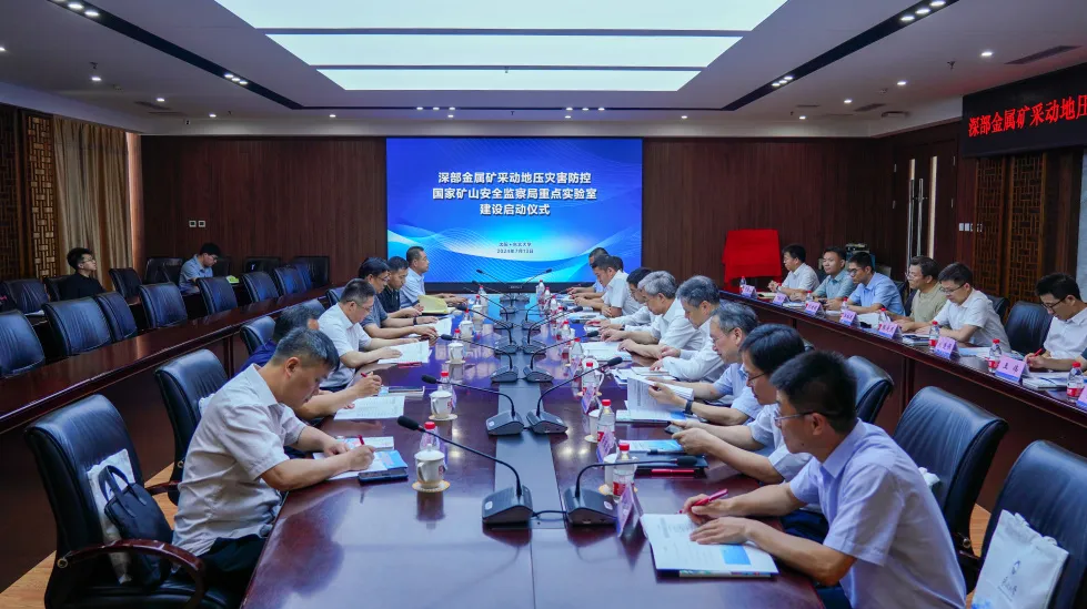 维多利亚老品牌vic(集团)官方网站