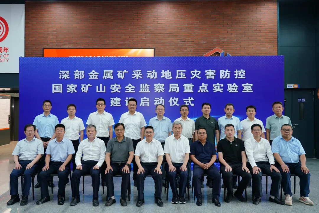 维多利亚老品牌vic(集团)官方网站