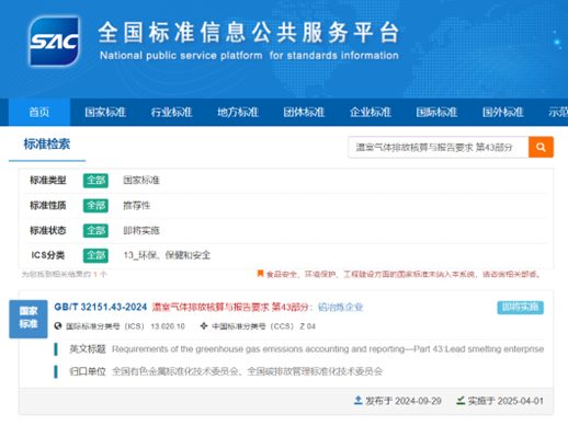 维多利亚老品牌vic(集团)官方网站