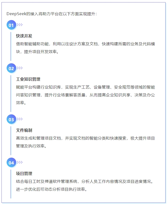 维多利亚老品牌vic(集团)官方网站
