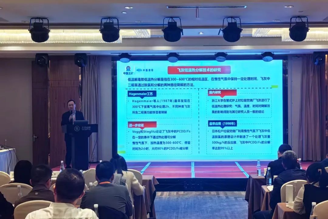 维多利亚老品牌vic(集团)官方网站