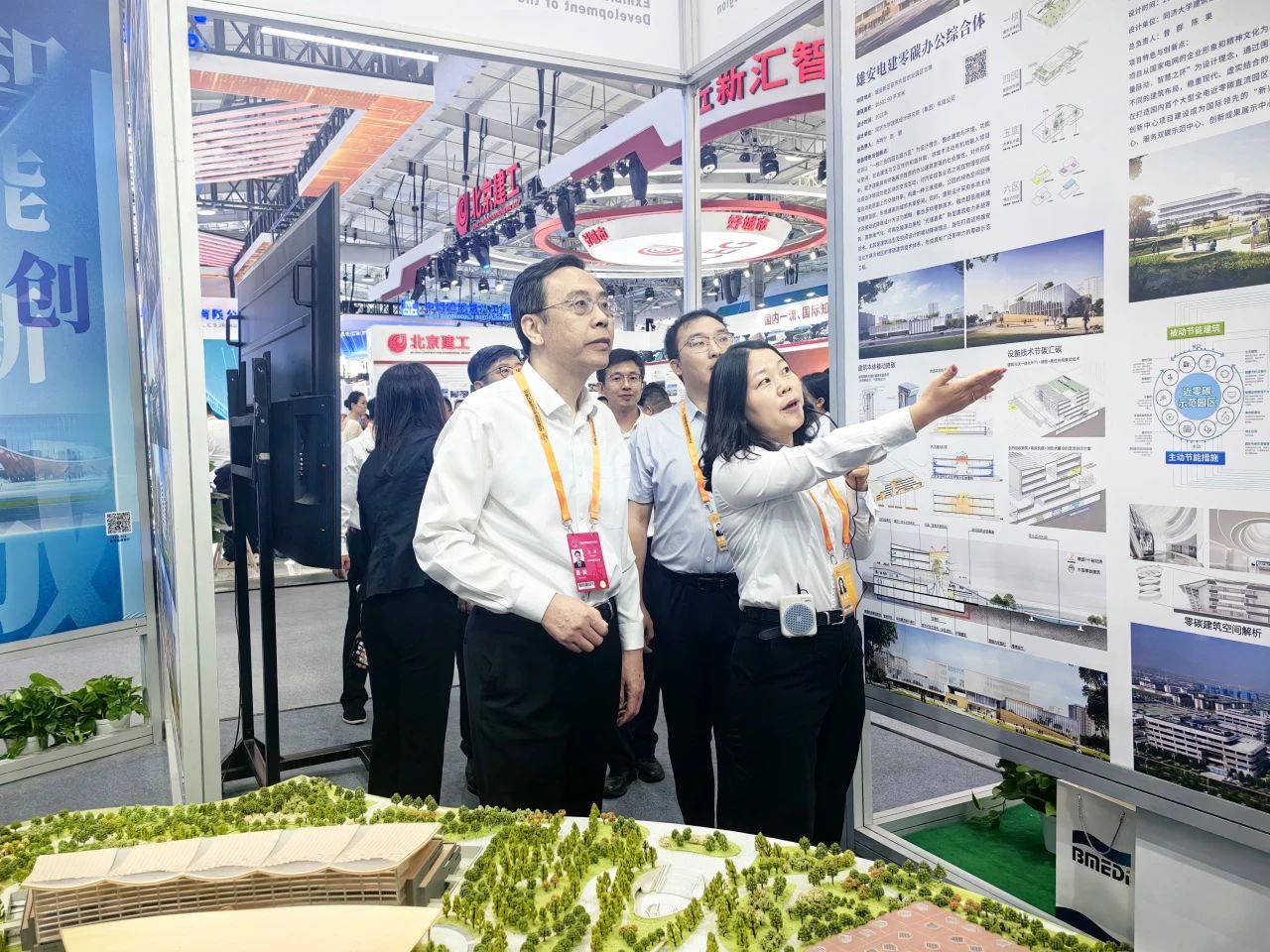 维多利亚老品牌vic(集团)官方网站