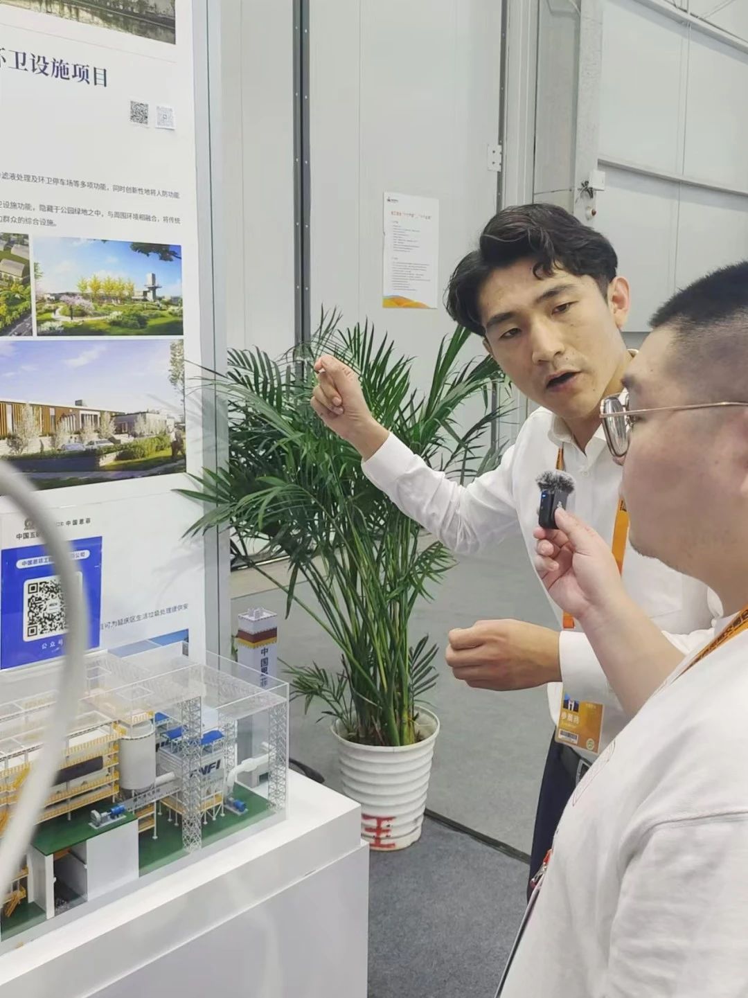 维多利亚老品牌vic(集团)官方网站