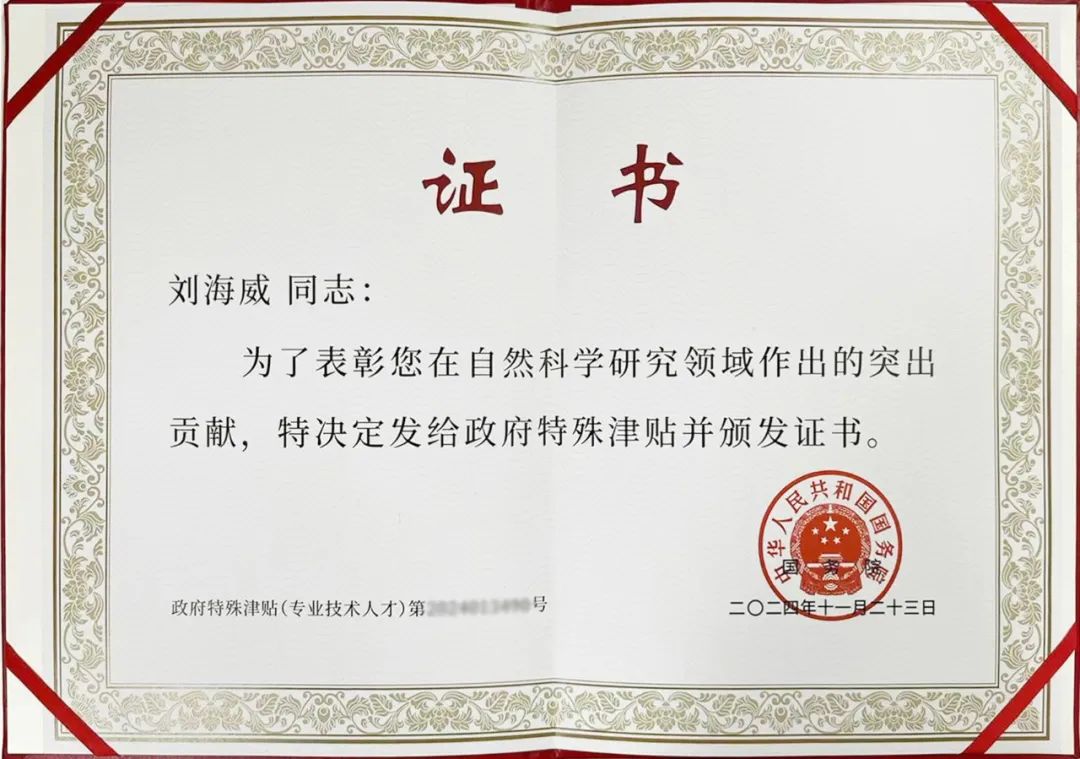 维多利亚老品牌vic(集团)官方网站