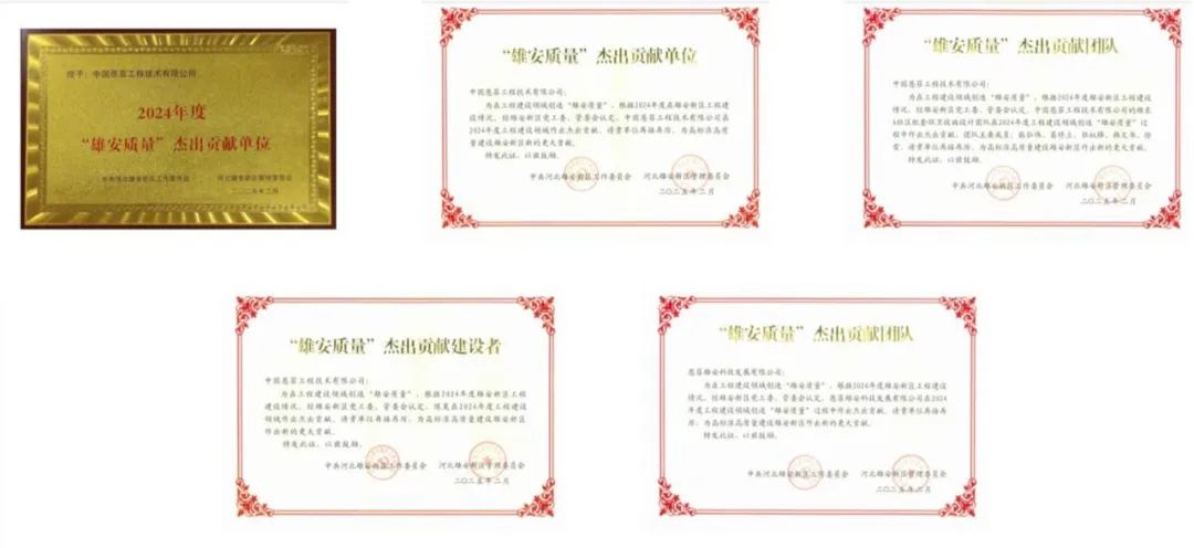 维多利亚老品牌vic(集团)官方网站