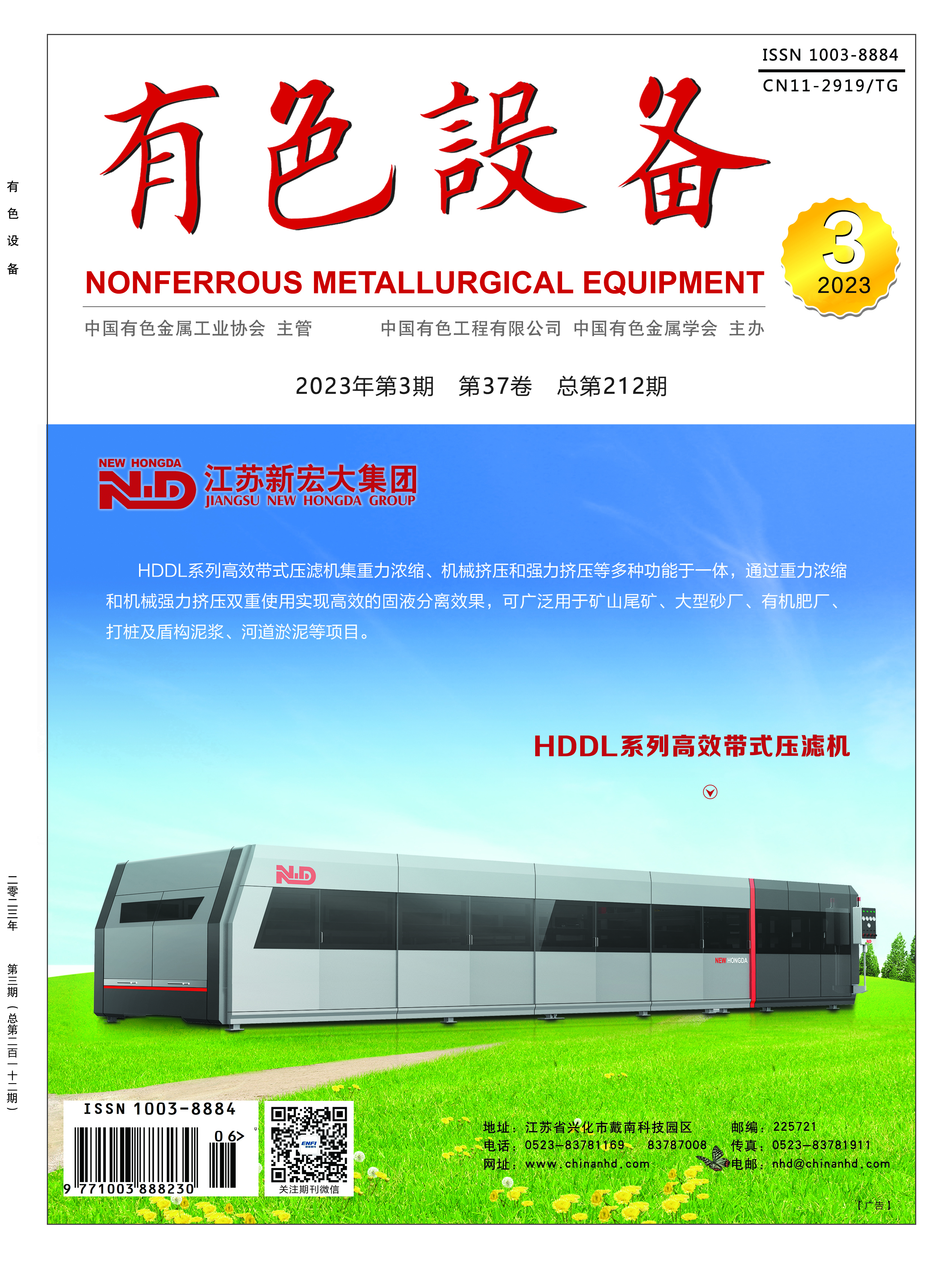 维多利亚老品牌vic(集团)官方网站
