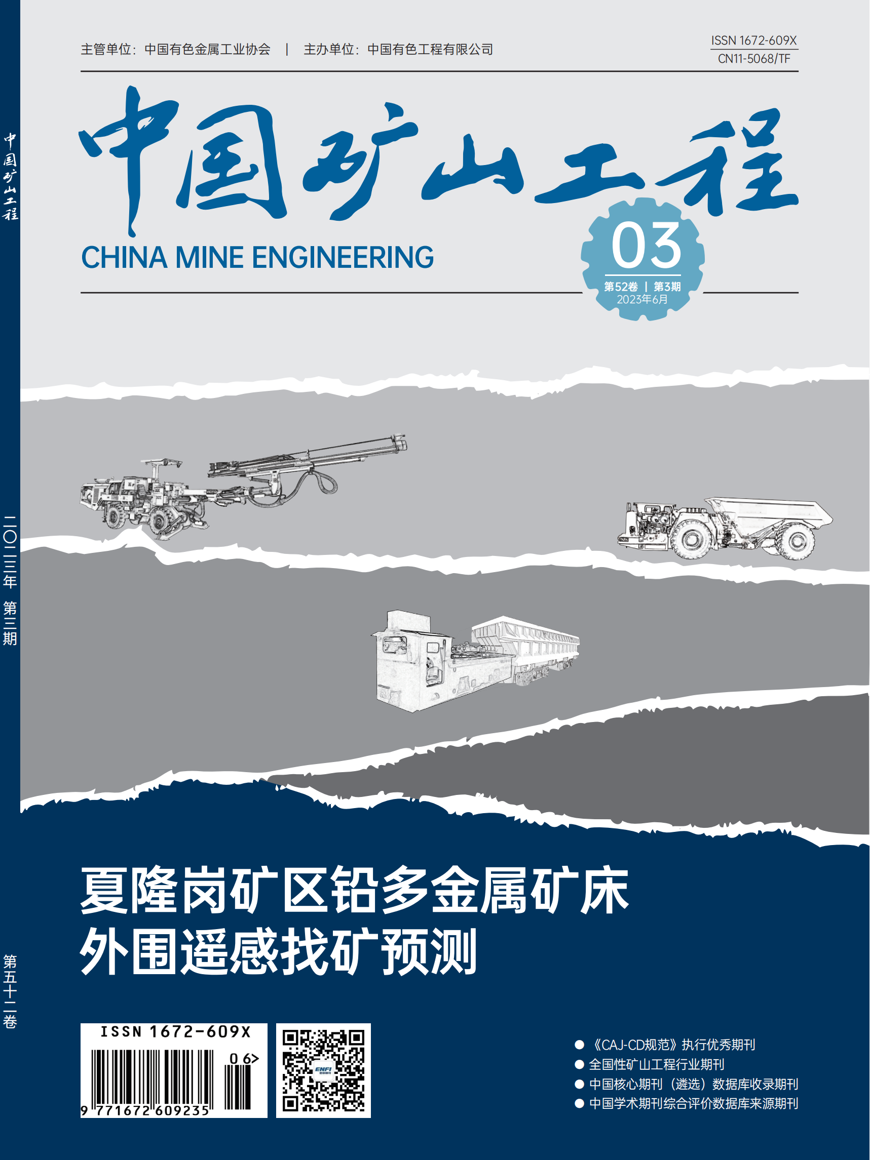 维多利亚老品牌vic(集团)官方网站