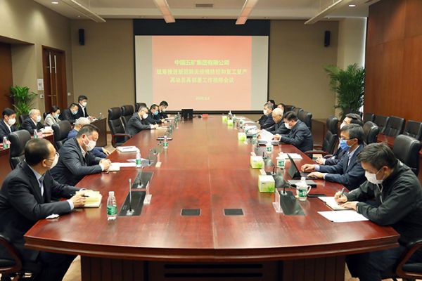 维多利亚老品牌vic(集团)官方网站